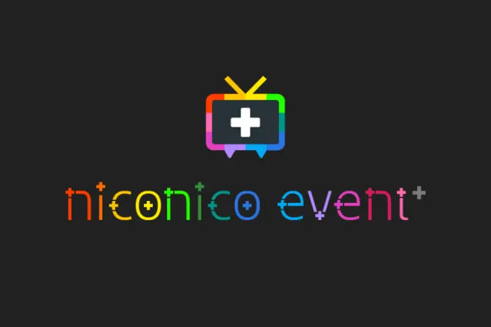 株式会社ドワンゴ／niconico event+