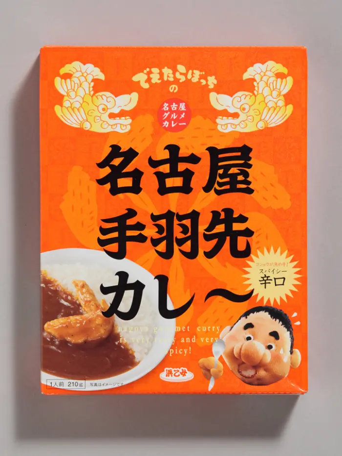 株式会社浜乙女