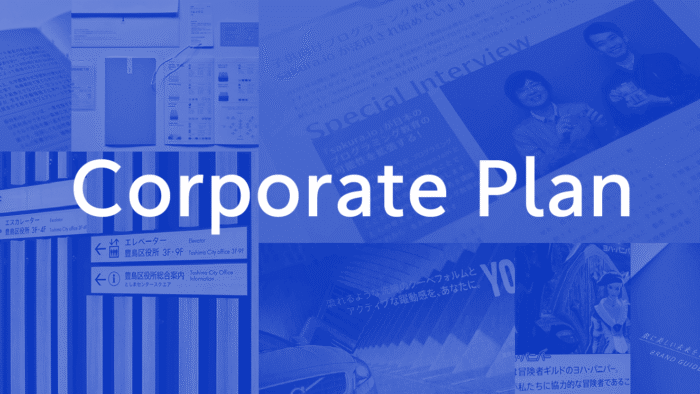 Corporate Plan
