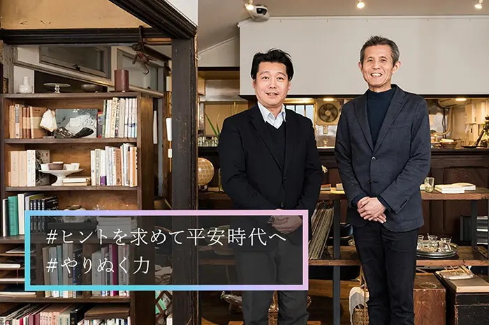 [Vol.3] 「めっちゃオン」と「ライトオン」で生まれる発想｜フォントと電子顕微鏡の第一人者が語る「やりぬく力」