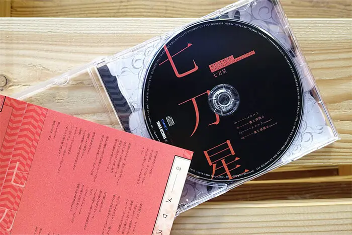 REALIVE! -TEITO KAGURA BUTAI- UNIT SONG COLLECTION “MELOS YO / BOKU MO GANBARU”