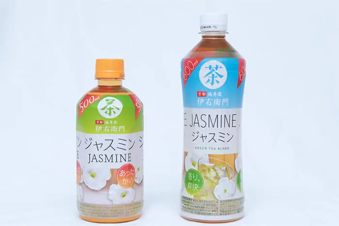 伊右衛門「ジャスミン」