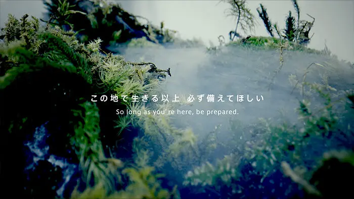 特務機関NERV防災啓発動画