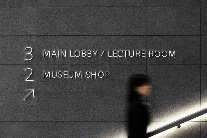 Artizon Museum, Ishibashi Foundation