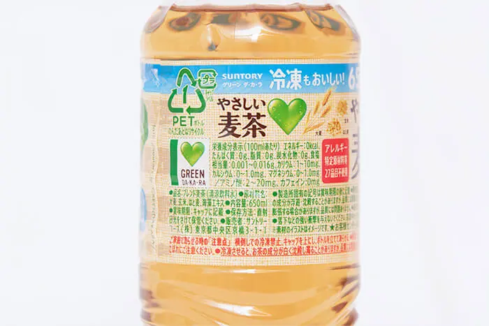 グリーンダカラ 優しい麦茶 濃縮タイプ