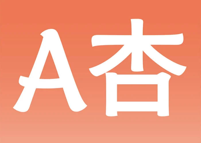 TPアプリコット開発ストーリー